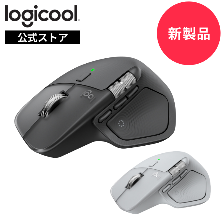 logicool ロジクール PRO X SUPERLIGHT ワイヤレス ゲーミング マウス