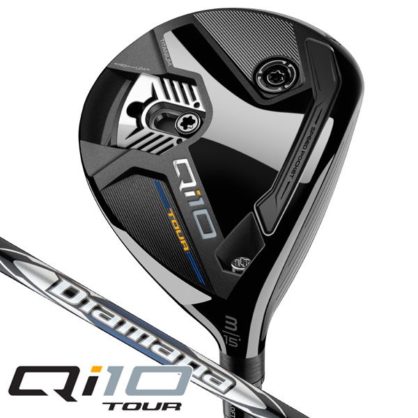 PING PING G425 MAX フェアウェイウッド ［PING TOUR 173-65