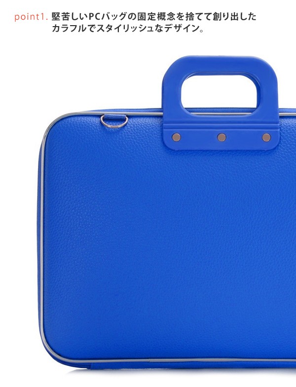 Bombata（ボンバータ） ブリーフケース PCバッグ Classic Bombata