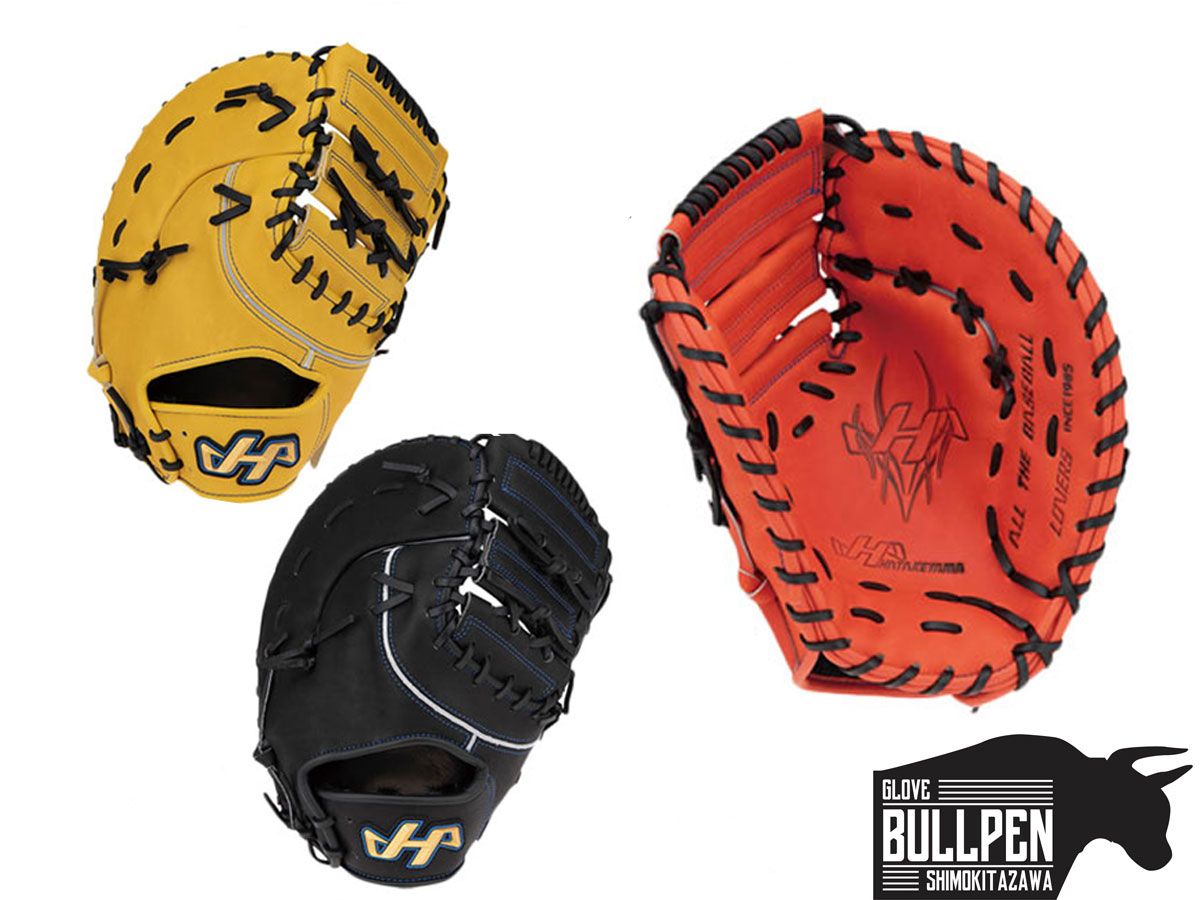 久保田スラッガー 軟式キャッチャーミット 捕手 KSM-322 - 最安値