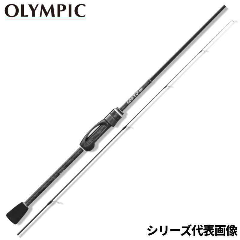 シマノ 23 ソアレ BB アジング S54SUL-S SoaRe アジングロッド - 最