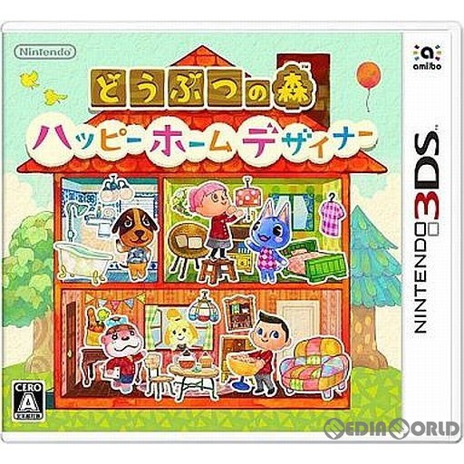 3DS】任天堂 どうぶつの森 ハッピーホームデザイナー [通常版］ 3DS用