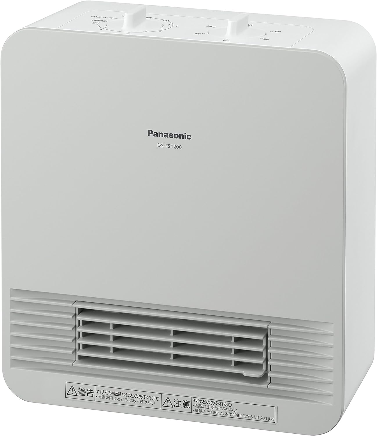 Panasonic パナソニック セラミックファンヒーター DS-FS1200-W
