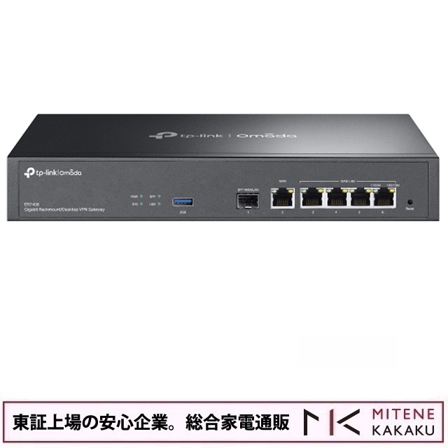 NEC UNIVERGE IX2106 BI000087 有線LANルーター - 最安値・価格比較