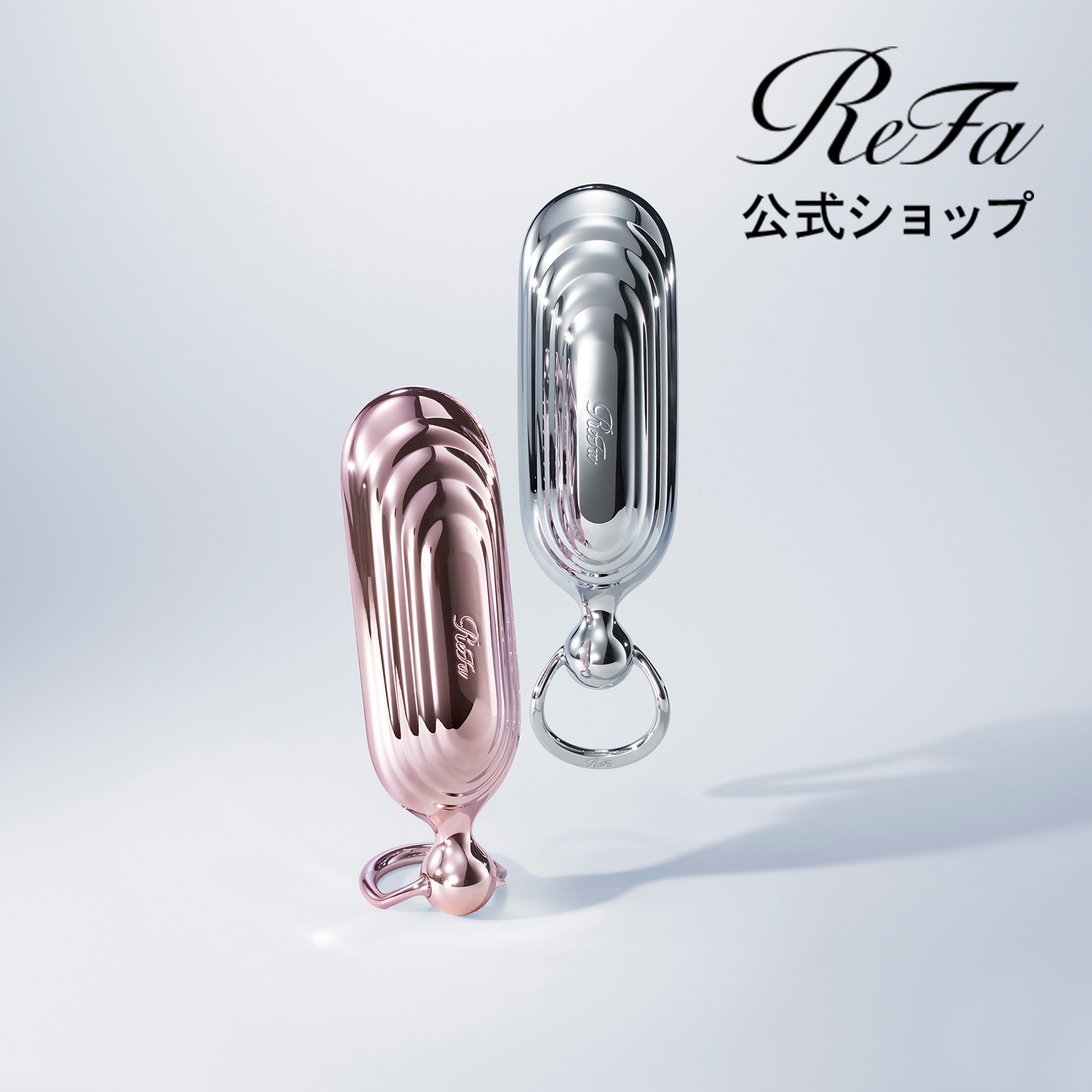 ReFa リファ ブリッスル RO-AB-03A ヘアブラシ、くし - 最安値・価格