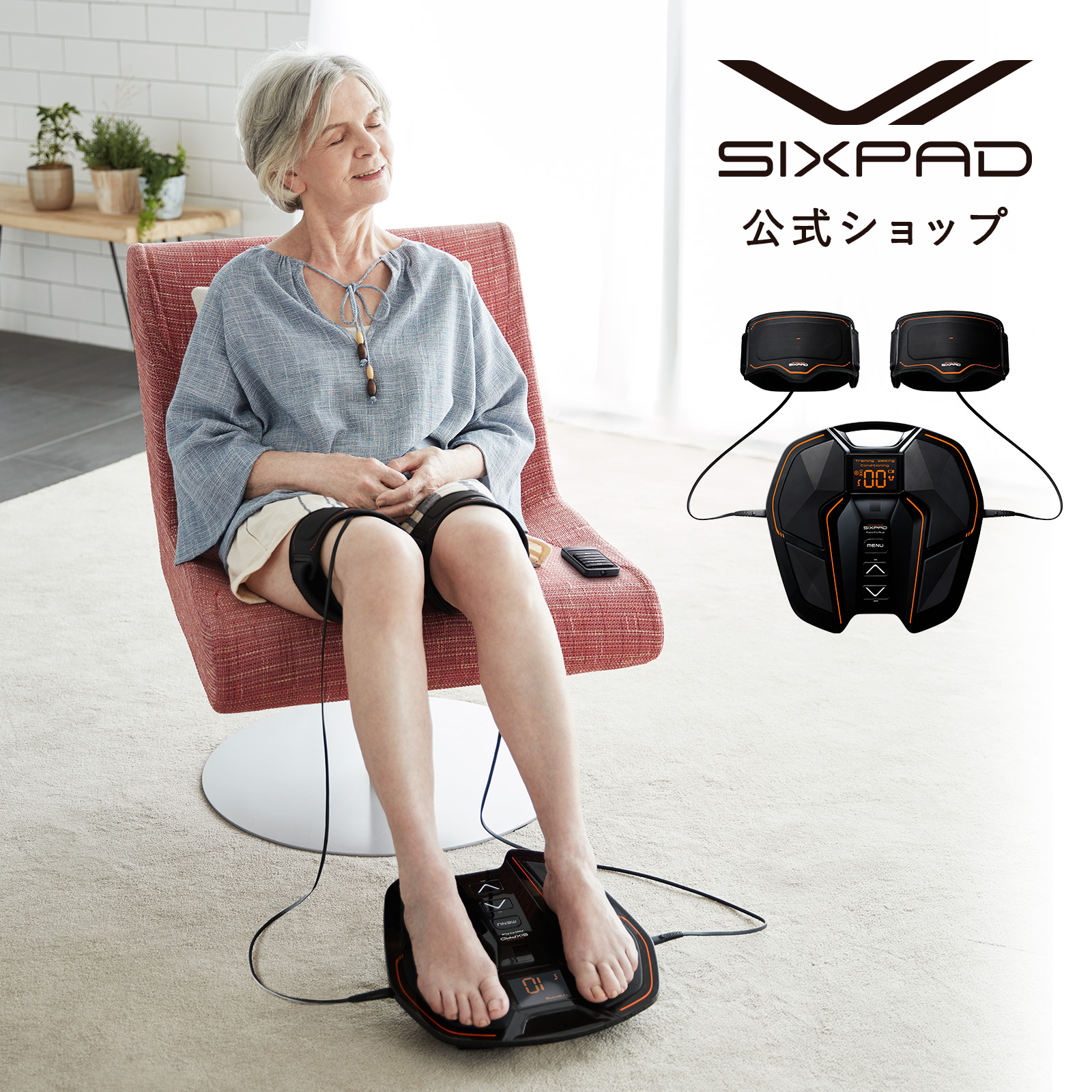 SIXPAD MTG SIXPAD シックスパッド専用 アブズフィット2高電導 ジェル