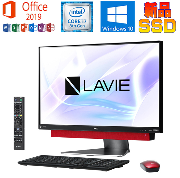 NEC LAVIE A27 A2797/GAB ［PC-A2797GAB］ （ファインブラック） LaVie