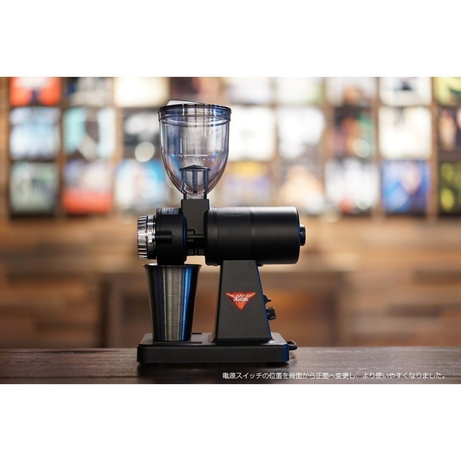 カリタ 電動コーヒーミル KPG-40（ブラック） 電動コーヒーミル - 最