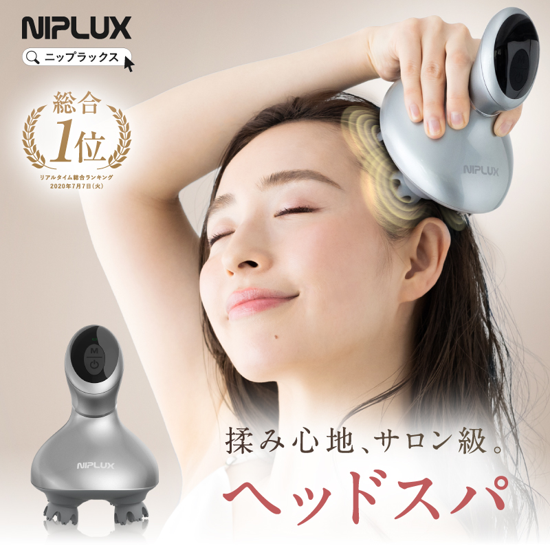 YA‐MAN ミーゼ ニードルヘッドスパリフト MS-31N myse 頭皮エステ