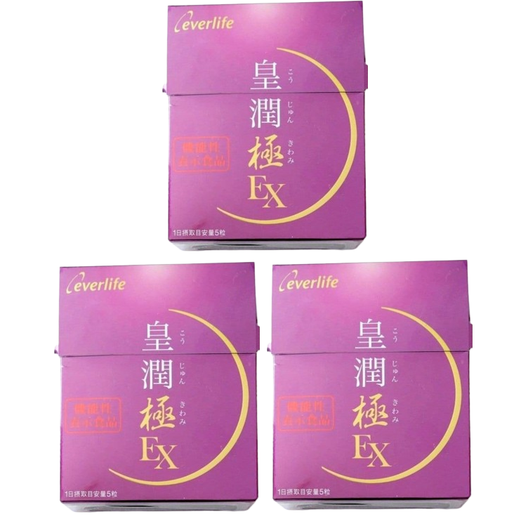 キユーピー ヒアロモイスチャー240 ヒアルロン酸 - 最安値・価格比較