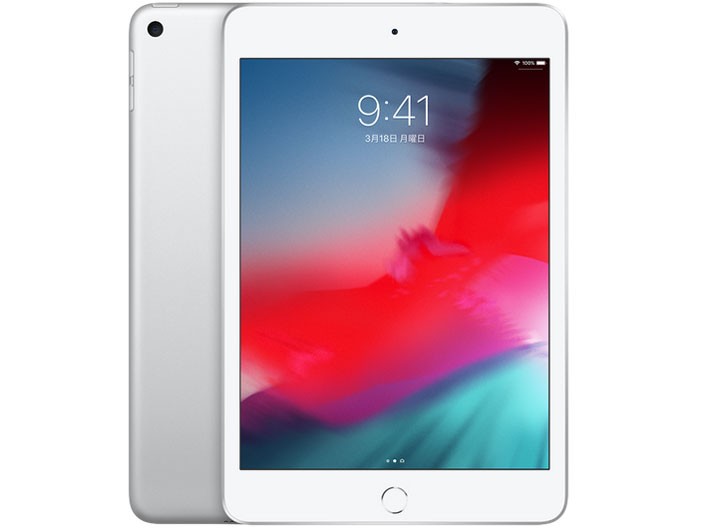 Apple iPad mini Wi-Fi 64GB シルバー 2019年モデル iPad iPad mini