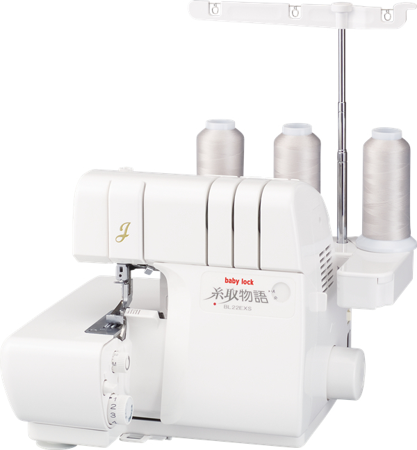 ベビーロック 糸取物語 BL22EXS ロックミシン - 最安値・価格比較