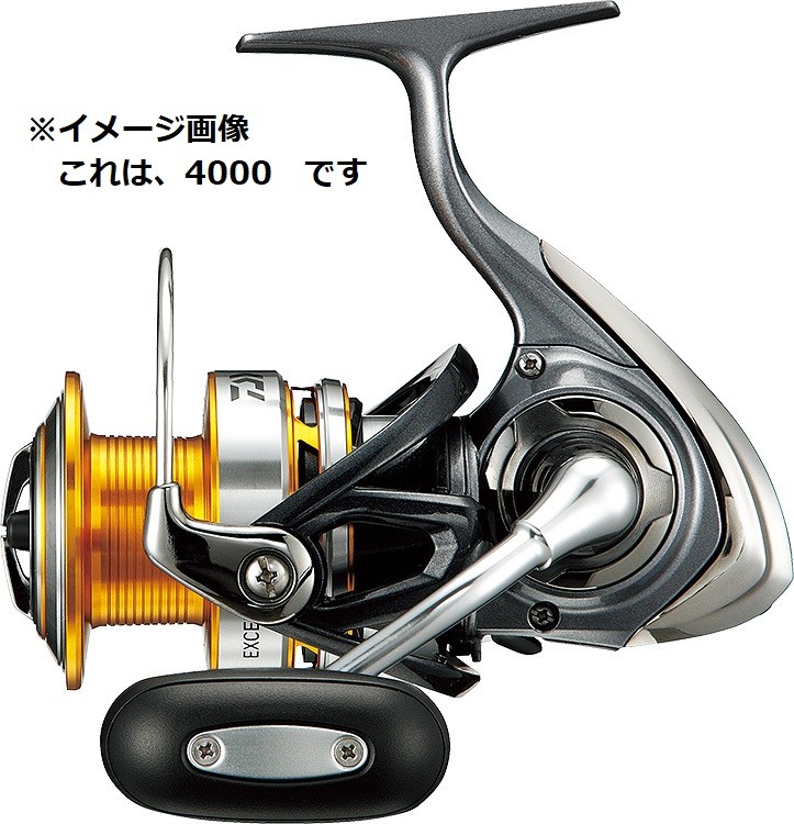 ダイワ 17 エクセラー 3012H スピニングリール - 最安値・価格比較