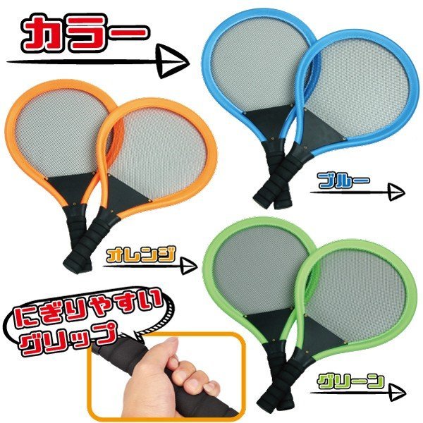 shunkashuutou-zakka_wj9035_1