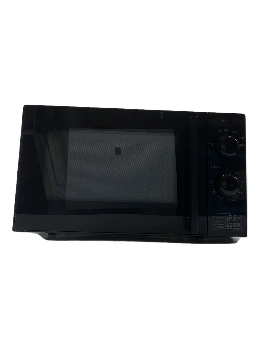 ヤマダデンキ yselect YMW17HL6K ヤマダオリジナル 単機能電子レンジ