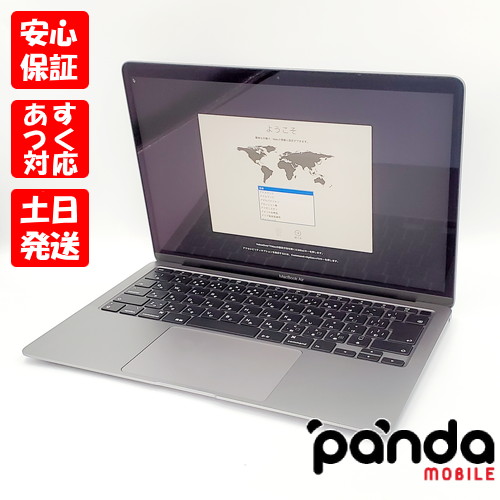 Apple MacBook Pro シルバー ［MRW73J/A］SSD1TB メモリ36GB M3 Max 16