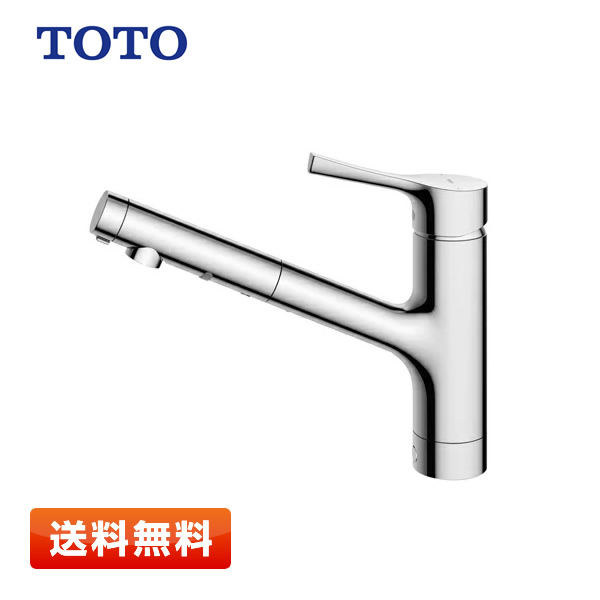 ハウステック ハウステック ビルトイン浄水器 A113HU ビルトイン浄水器