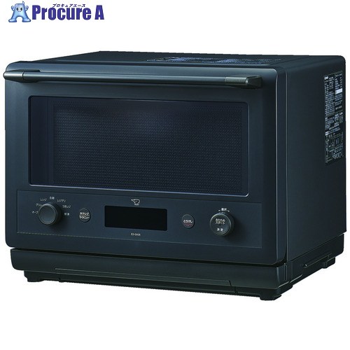 Abitelax アビテラックス 電子レンジ ARF-206（W）（ホワイト） 電子