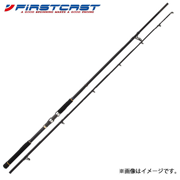 Major Craft ファーストキャスト ショアジギング FCS-1002H ファースト