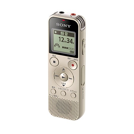 ソニー ICD-PX470F（W） ICレコーダー - 最安値・価格比較 - Yahoo