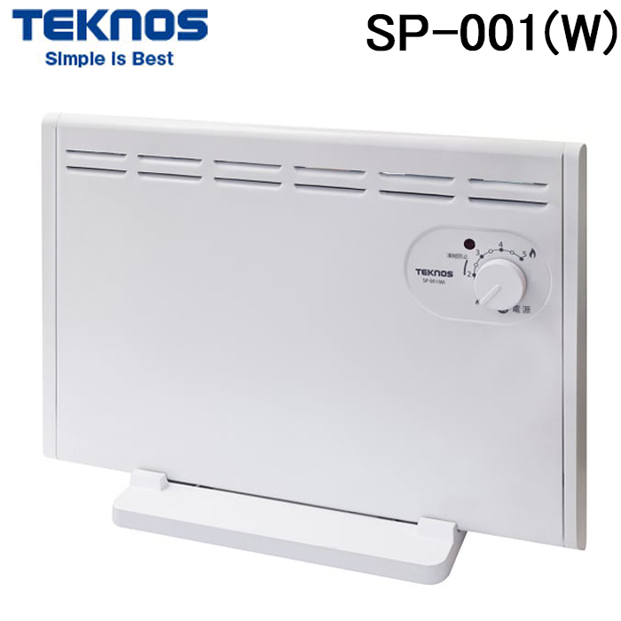 siroca シロカ 遠赤軽量ヒーター かるポカ SN-M371（K）（ブラック