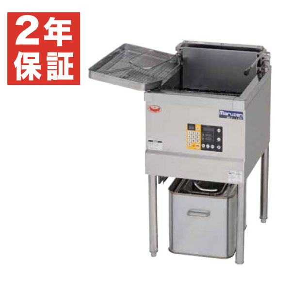 マルゼン 電気フライヤー レギュラータイプ 一槽式 MEF-18C 電気