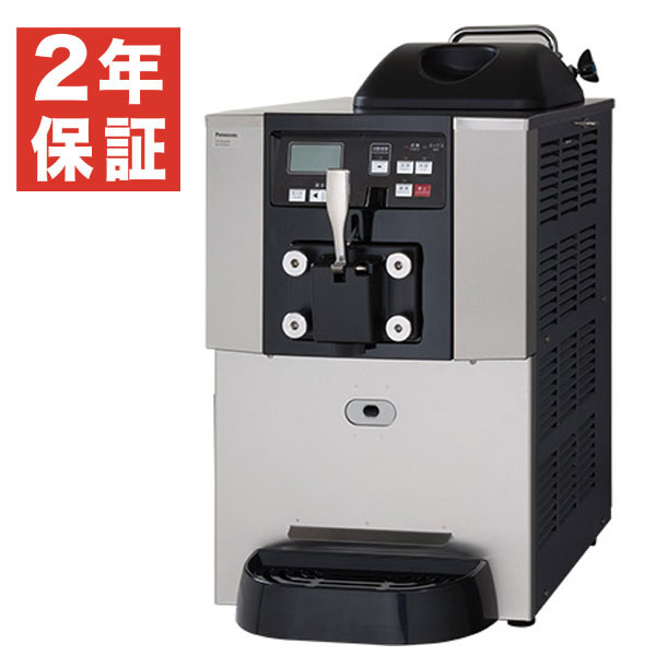 ハイアール フリージング・クッカー アイスデリ JL-ICM710A-W