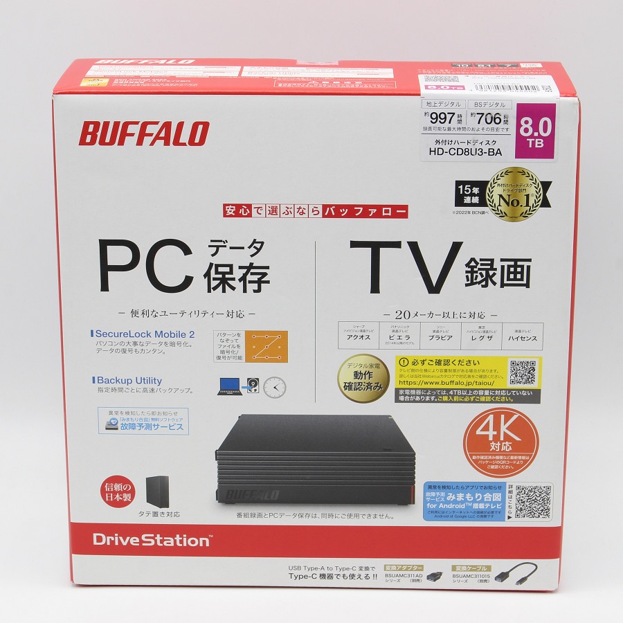 BUFFALO HD-CD6U3-BA [HD-CD-Aシリーズ 6TB] HDD、ハードディスク