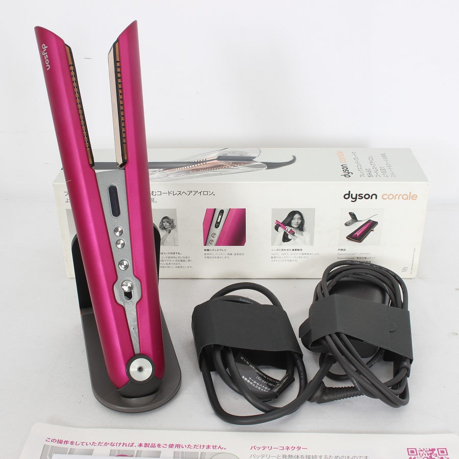 Dyson Dyson Corrale HS07 FBN（フューシャ/ブライトニッケル） ヘア