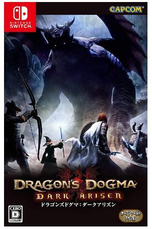 カプコン 【Switch】 ドラゴンズドグマ：ダークアリズン [通常版