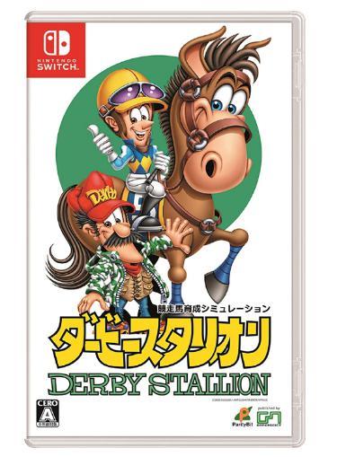 Switch】 ダービースタリオン Switch用ソフト（パッケージ版） - 最