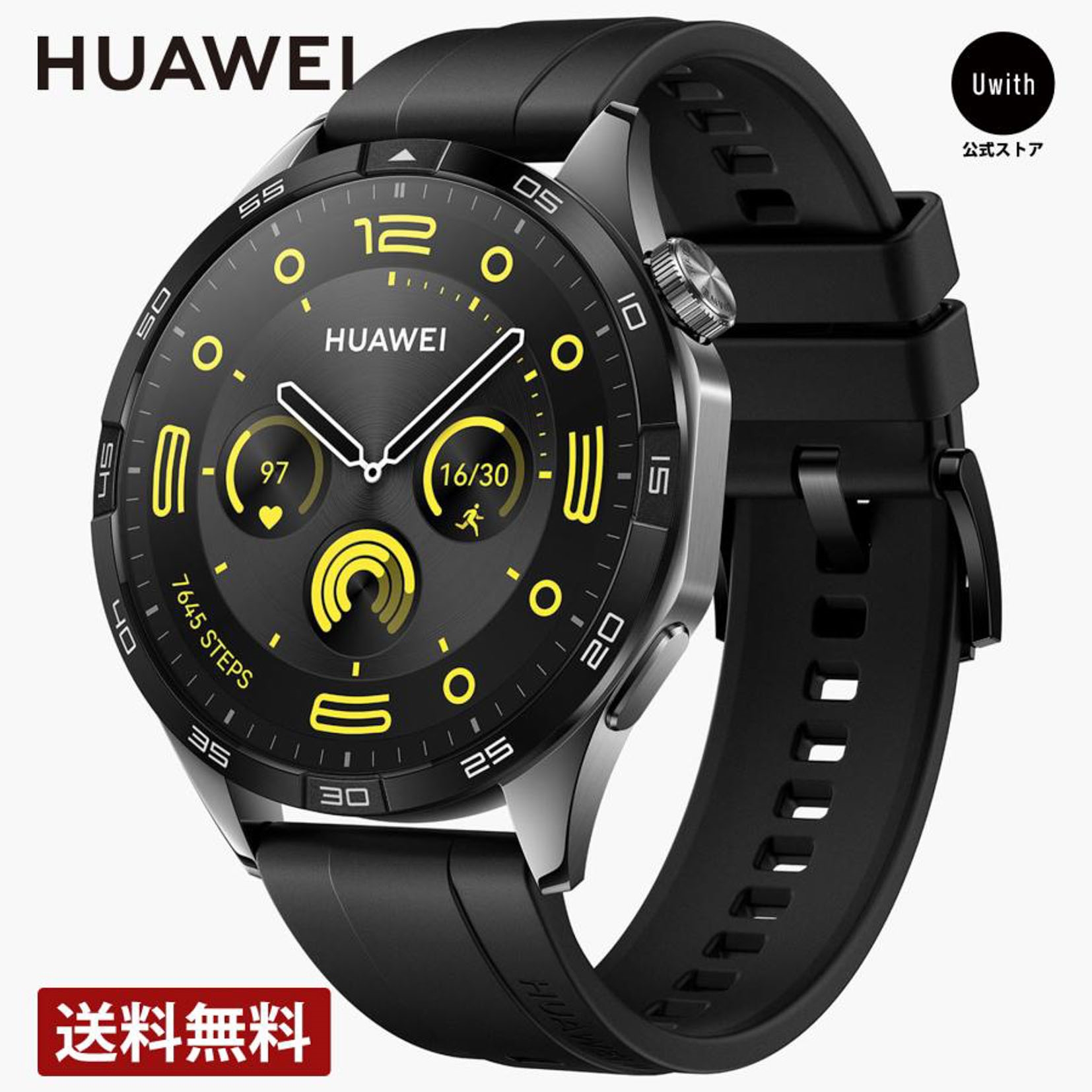 HUAWEI HUAWEI WATCH GT 4 46mm ブラック HUAWEI WATCH HUAWEI WATCH