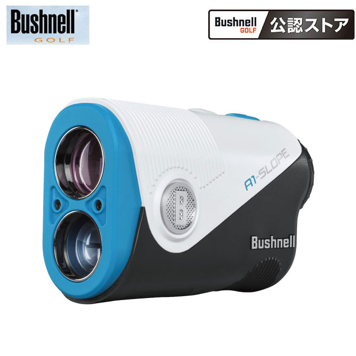 Bushnell ピンシーカー プロ XE ジョルト レーザー距離計 ゴルフ用距離