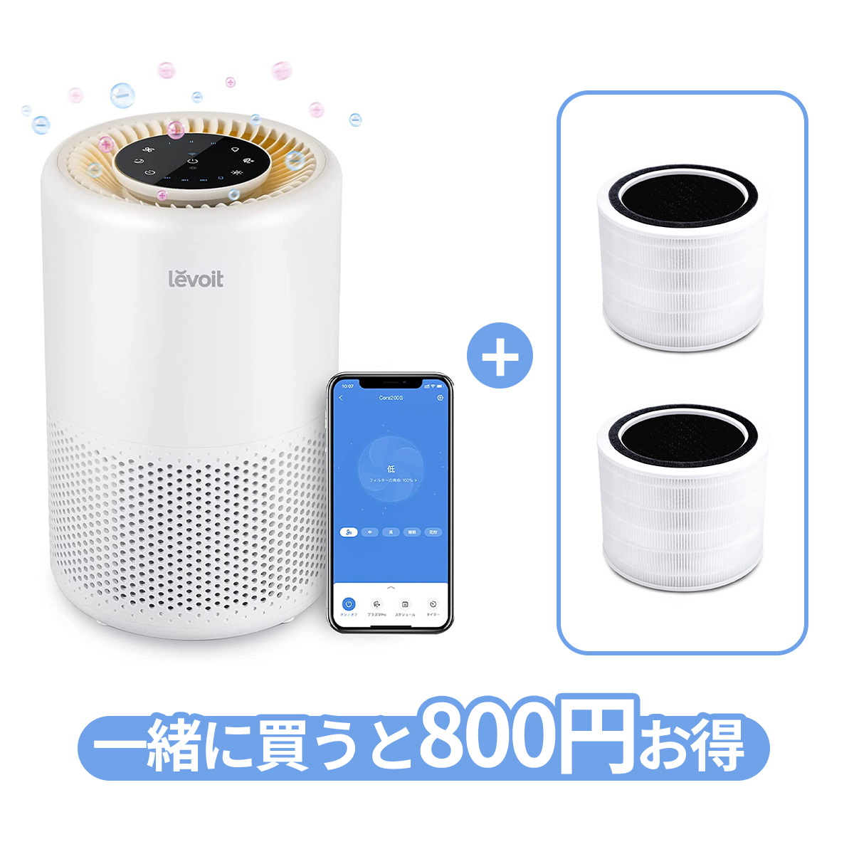 SHARP プラズマクラスターNEXT 加湿空気清浄機 KI-NP100-W ホワイト