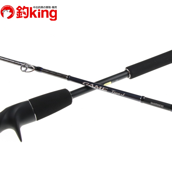 シマノ 20 ゲームタイプJ S62-4 釣り ジギングロッド - 最安値・価格
