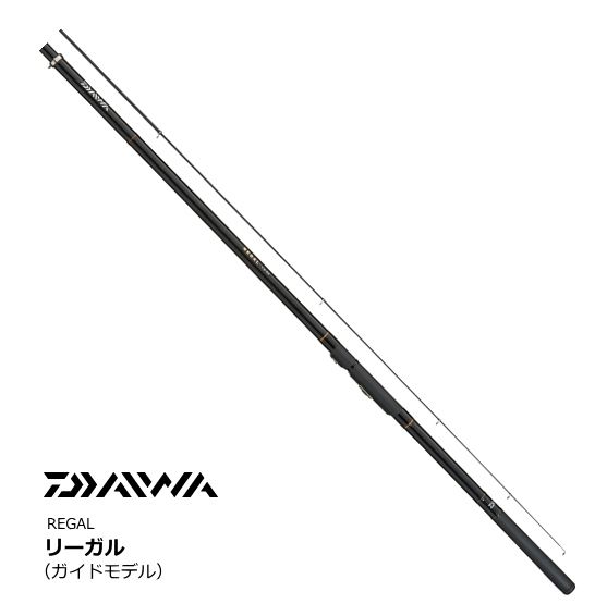 DAIWA（釣り） リーガル 3号-53遠投 釣り 磯竿 - 最安値・価格比較