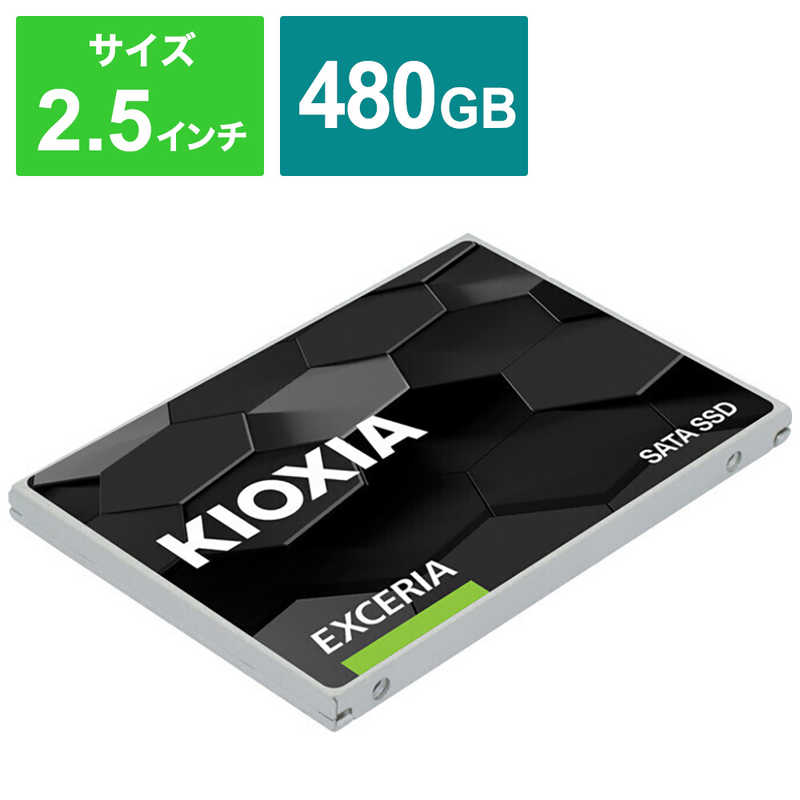 WINTEN WT200-SSD-1TB ［WT200 2.5インチ 7mm SATA 1TB］ 内蔵型SSD