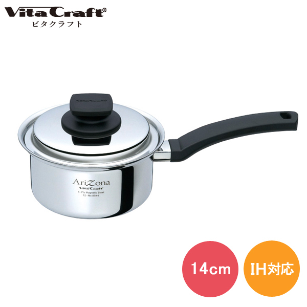 アリゾナ ビタクラフト フライパン 27cm No.8548 全面5層構造 ガス IH