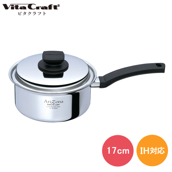 アリゾナ ビタクラフト フライパン 27cm No.8548 全面5層構造 ガス IH
