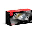 任天堂 Nintendo Switch Lite ディアルガ・パルキア Nintendo Switch