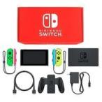 任天堂 Nintendo Switch マイニンテンドーストア限定カスタマイズ