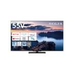 REGZA REGZA 55Z670N 液晶テレビ、薄型テレビ - 最安値・価格比較