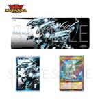 遊戯王ラッシュデュエル ブルーアイズ デュエルセット 青眼の究極竜