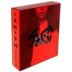 SPEC 警視庁公安部公安第五課 未詳事件特別対策係事件簿 Blu-ray BOX