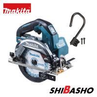 マキタ（makita） makita 40Vmax 165mm 充電式マルノコ 本体のみ