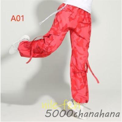 ズンバパンツのおすすめ人気商品一覧 通販 - Yahoo!ショッピング