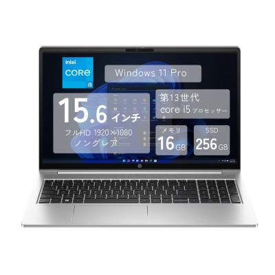 パソコン ノート hp probook 新品（ノートパソコン本体） | スマホ