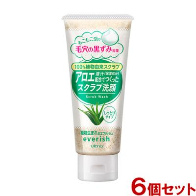 エリナ スクラブ洗顔のおすすめ人気商品一覧 通販 - Yahoo!ショッピング