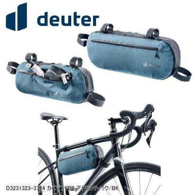 FB（deuter／自転車） | 車、バイク、自転車 のおすすめ人気商品一覧