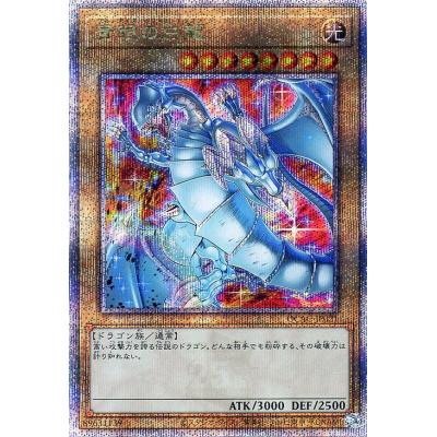 25thシークレットレアのおすすめ人気商品一覧 通販 - Yahoo!ショッピング